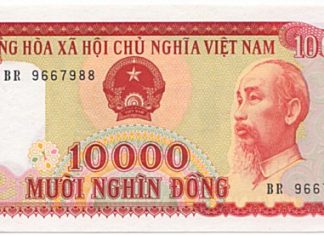 Mười ngàn đồng