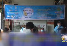 Chặng đường đầy khó khăn của Khát vọng sống 2021